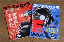 絞り　～解像度を求めて～