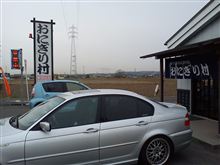 米　買い出し