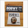 BOφWY 1224 FILM THE MOVIE2013
