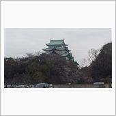 名古屋城