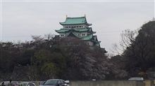名古屋城