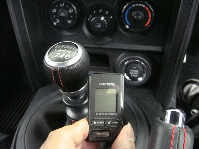 86 brz専用エンジンスターター発売 Aquaのブログ Aqua セキュリティ ledショップのブログ みんカラ