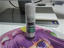 タッチペン購入