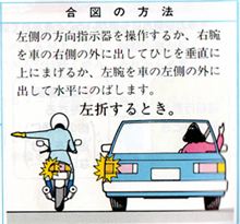 【伸ばして】指先まで気合を入れて【曲げて】