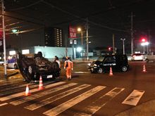 家の前で事故 