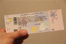 チケット来た～♪