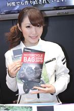 モーターサイクルショー2013 真先由紀奈さん