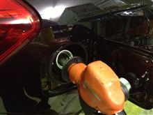 収まりが悪い