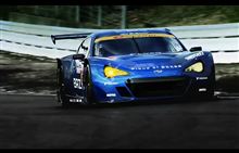 スバル　BRZ GT300