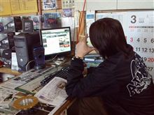 ☆　ＣＲＵＩＳＥ 今日の朝ニ　大ボス　☆