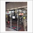 GUN MALL