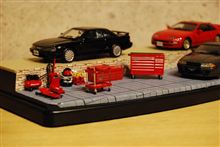 Garage &amp; Rocks