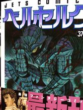 発売日