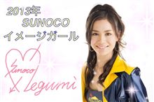 ごあいさつ(*^^*) ごあいさつ(*^^*)