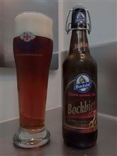 黒ビールと思ってたら… 黒ビールと思ってたら…