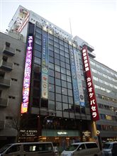 「Alice Project &#215; Pasela　2013年03月28日　1部公演」　at　秋葉原P.A.R.M.S 