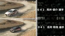 全日本北村和広選手と荒井信介選手の走行を比較　全日本ダートラトップ２