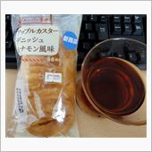 にぎわいパン屋通り アップル ...