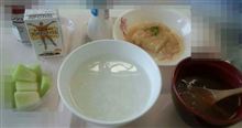 初めての…五分粥&amp;豆腐ハンバーグ(^_^)v