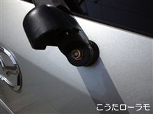 ｶﾞ━━(ﾟДﾟ;)━━━ﾝ!!!!!