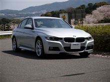 BMW 320i M Sport 試乗