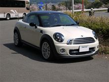 MINI COOPER COUPE 試乗