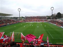 Ｊ１第４節　大宮アルディージャ戦