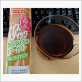 ヤマザキ ナイススティック菜 ...