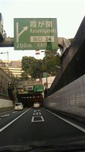 都心ドライブ写真群