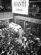 ラジオのちから　ネットのちから 20130331
