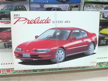 新車で買える4thプレリュード!?