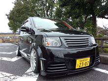 修理のつもりがなぜプチリメ?になるんだ(笑) 修理のつもりがなぜプチリメ?になるんだ(笑)