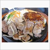今日のお昼はおいしいハンバー ...