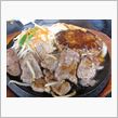 今日のお昼はおいしいハンバーグ！
