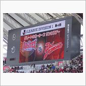 2013 Jリーグ第4節 v ...