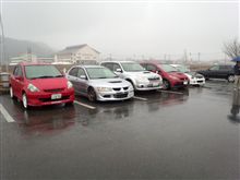 まさかのね(°°;) まさかのね(°°;)