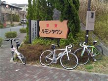 今日もヒルクライムへ 今日もヒルクライムへ