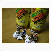 本日の仕事帰りに。。。