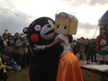 さてっと…