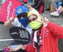 燃竜の日にどらほー！ ってカープかよ！