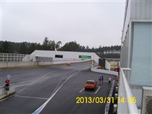 袖ヶ浦フォレスト　レースウエイ　サーキット走行会。