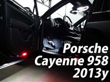 958カイエンをフルLED化 958カイエンをフルLED化