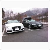 友達のS6 Avantと子供 ...
