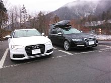友達のS6 Avantと子供達とスキー