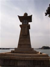 鞆の浦旅行日記Part2