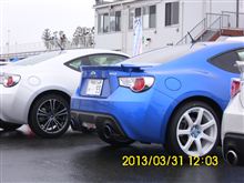 BRZ は　集団でそろうと　見ごたえありますね。