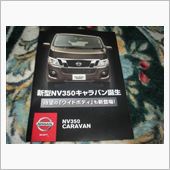 なんか違うなぁ・・・
