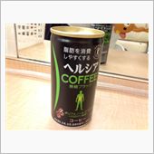 新しい物好きな私σ(^_^;)