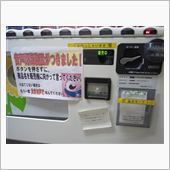 エイプリルフールの結果報告　 ...