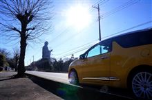 DS3 ｼｮｰﾄﾄﾞﾗｲﾌﾞ to 牛久（牛久大仏周辺）